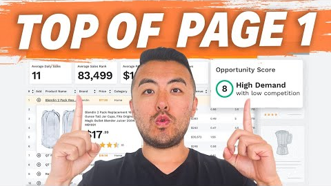 Amazon FBA - How to Rank on Page 1 of Amazon