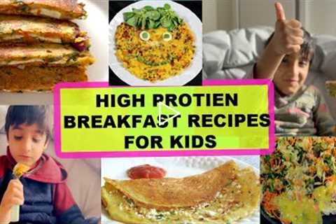 HIGH PROTEIN VEG BREAKFAST RECIPES FOR KIDS~WHAT MY 5 YEAR OLD EATS~INDIAN MOM COOKING FOR KIDS