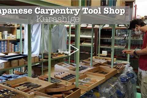 Kurashige (Yamasuke Tools) - Best Place to Buy Japanese Carpentry Tools - International Shipping