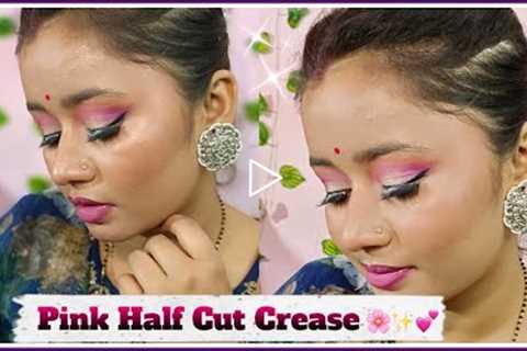 pink Half Cut Crease Eye Makeup 💖||This Tutorial For beginners