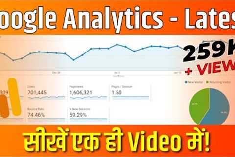 Google Analytics Beginners Guide (Complete Information) | Google Analytics for Beginners